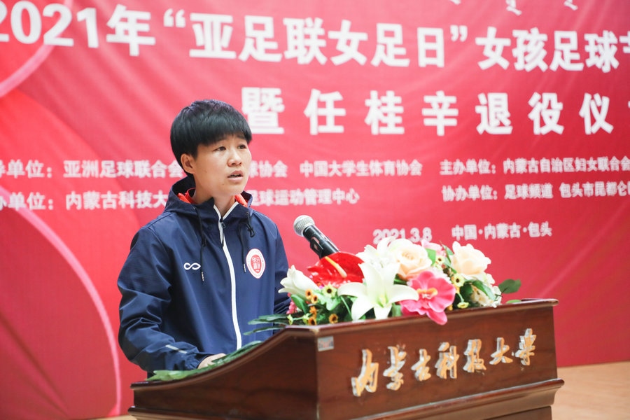 微信图片_20210308140043.jpg