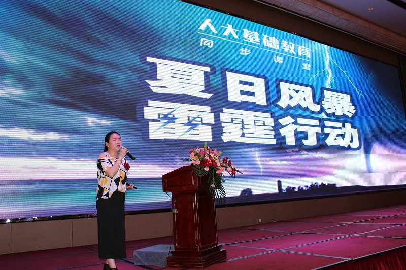 1626355100163662.jpg 微信图片_20210715211600.jpg