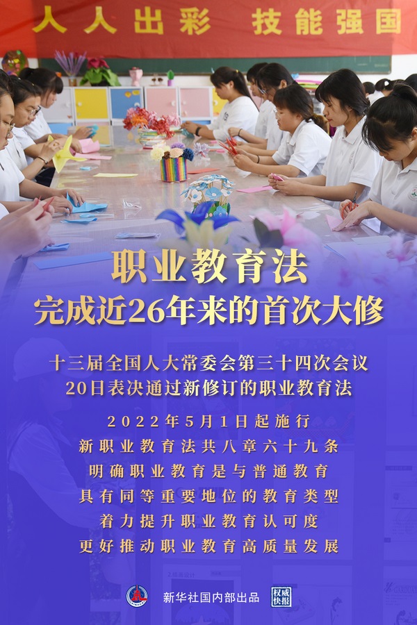 1650438955483375.png MAIN202204201017000030908325729_副本.png