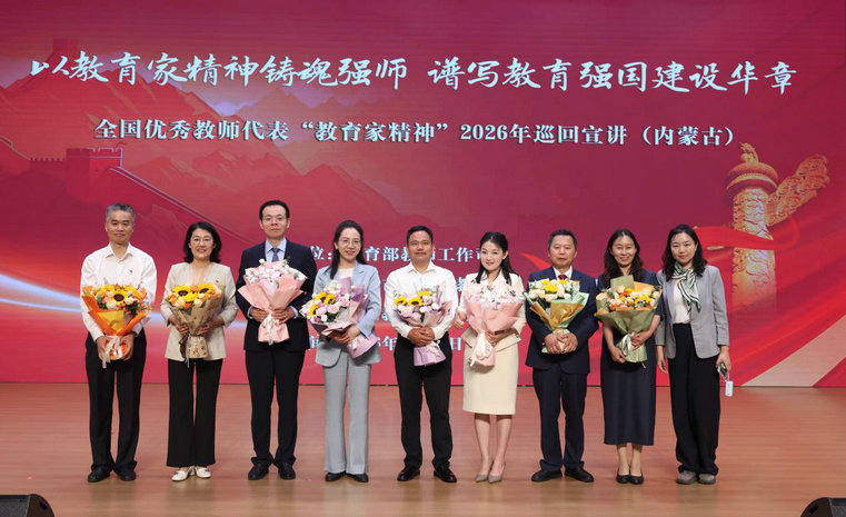 教育1.jpg