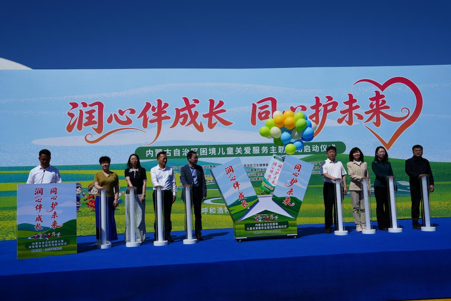 图片164.png