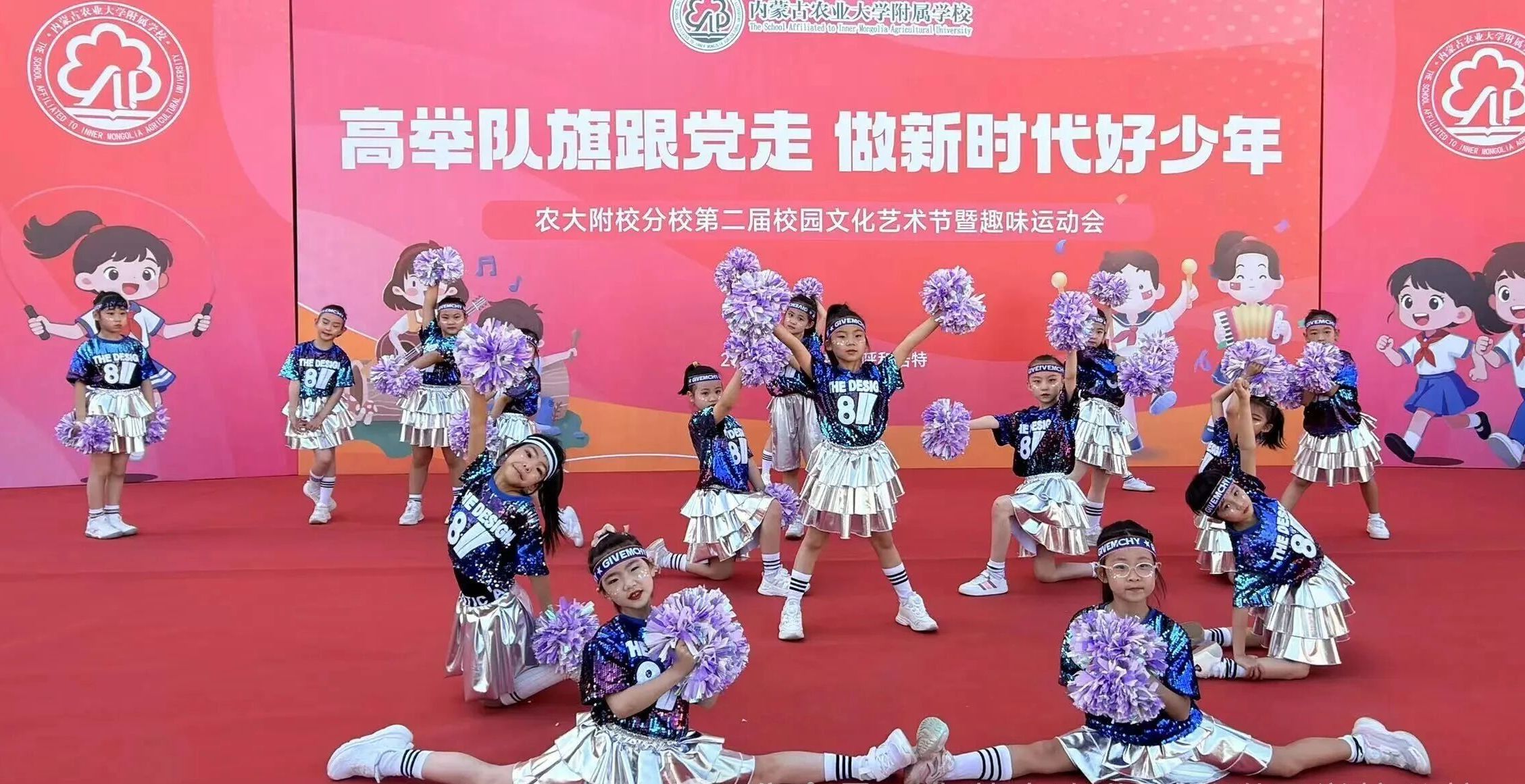 0784f2f4518d06cd4e72715431d46a73.jpg