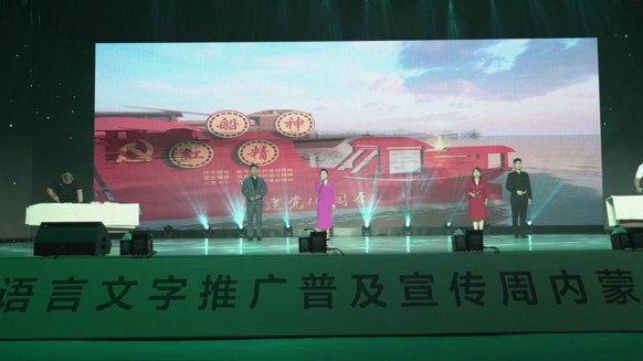 教育3.jpg