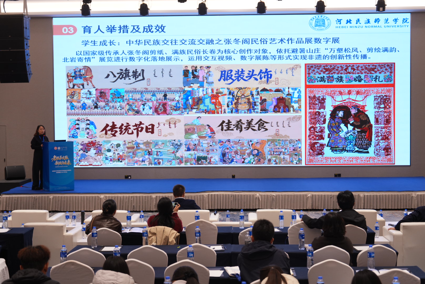 微信图片_20261026152318_200_267.jpg