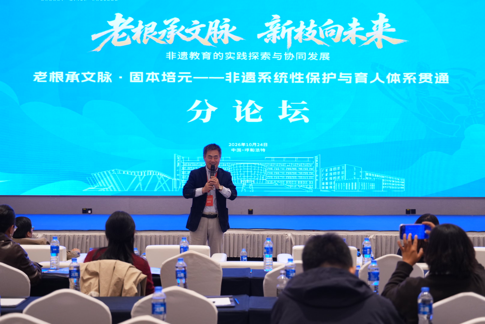 微信图片_20261026152319_201_267.jpg